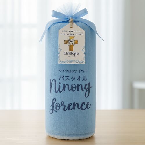 Tulle Towel Packaging w/ Tag Thumbnail