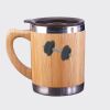 Bamboo Mug Thumbnail