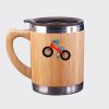 Bamboo Mug Thumbnail